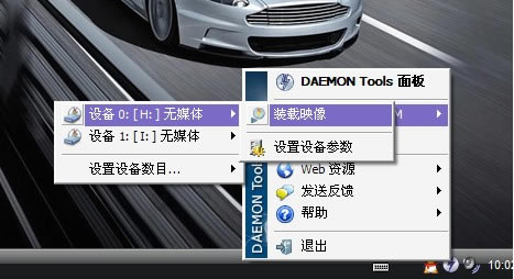 Daemon Tools Liteİʹý̳