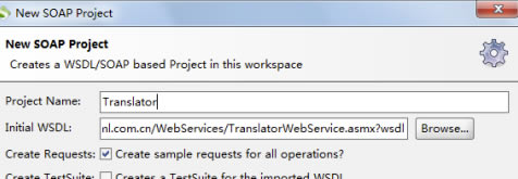 SoapUI32λwebservice