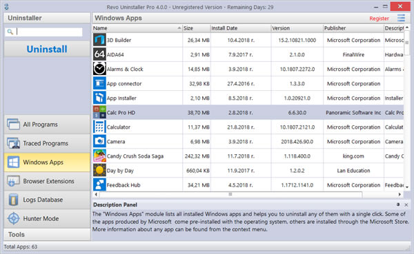 Revo Uninstaller Proɫͼ