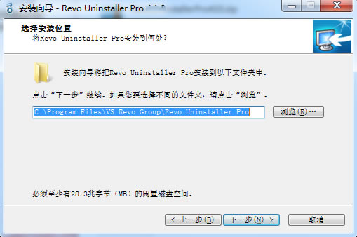 Revo Uninstaller Proɫ氲װ