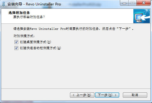 Revo Uninstaller Proɫ氲װ