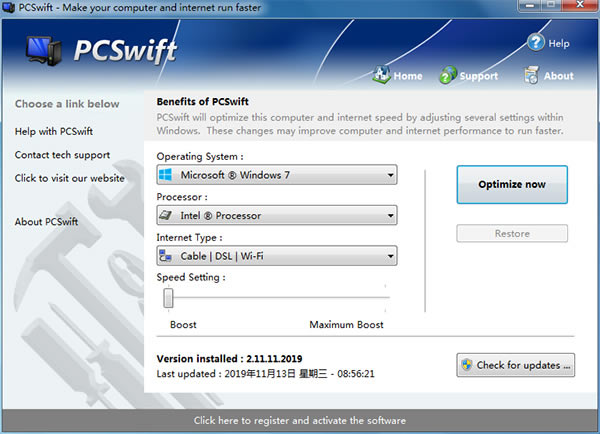 PCSwiftرءPCSwiftر𺺻ɫ v2.6.8.2020 İ