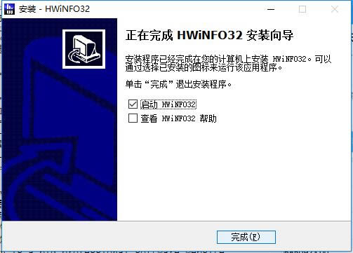 HWiNFO32