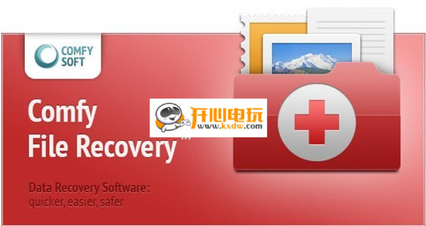 Comfy File RecoveryرءComfy File Recovery 5 v5.4 ɫİ