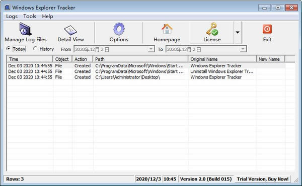 W(wng)indows Explorer TrackerdWindows Explorer Tracker(YԴӛܛ) v2.0 ٷʽ