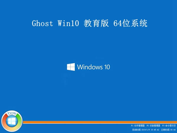 Win10d