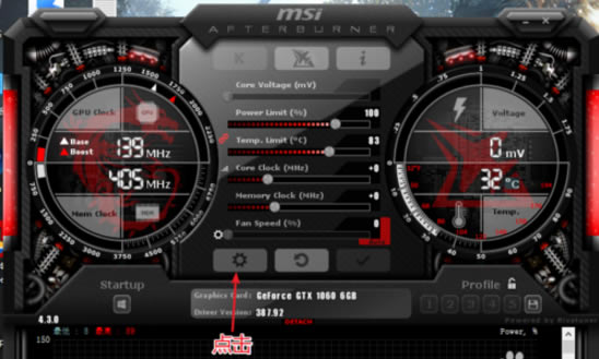 MSI Afterburnerͼ