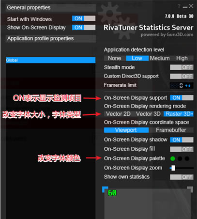 MSI Afterburnerͼ