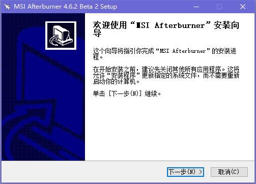 MSI Afterburnerͼ