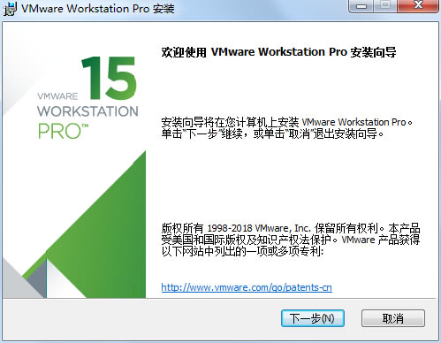 VMware15b