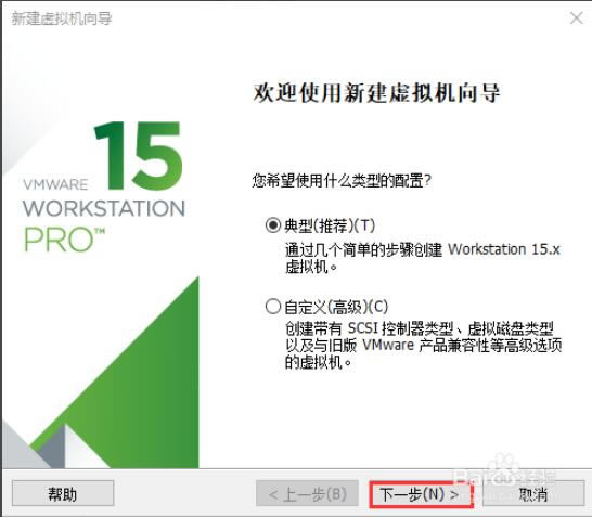 VMware15ôbϵy(tng)