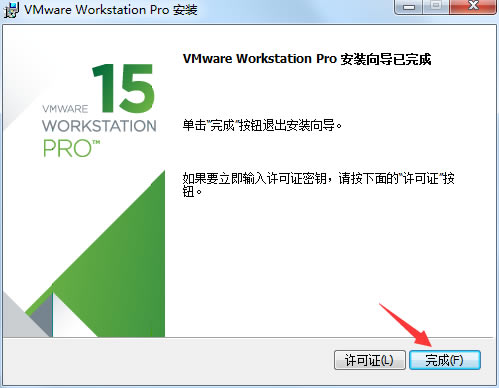 VMware15b