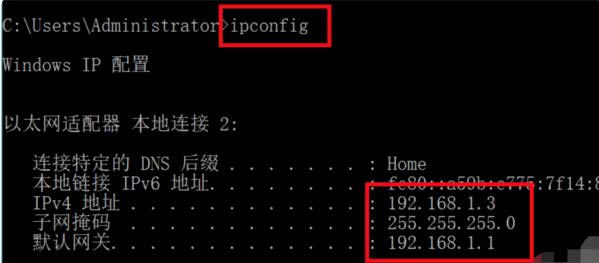 VMware15ôO(sh)ϾW(wng)