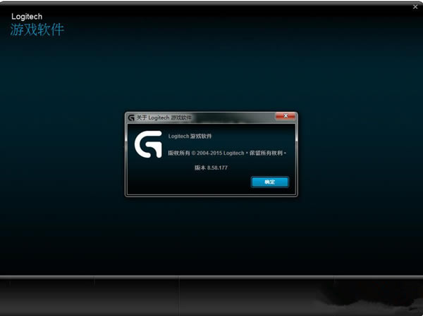 _LogitechΑܛd_Αܛd(Logitech Gaming Software) v9.02.65 ٷ°-վ