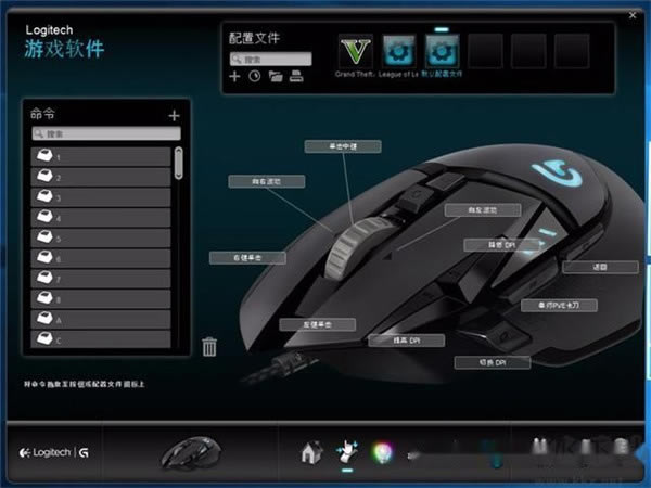 _LogitechΑܛd_Αܛd(Logitech Gaming Software) v9.02.65 ٷ°-վ