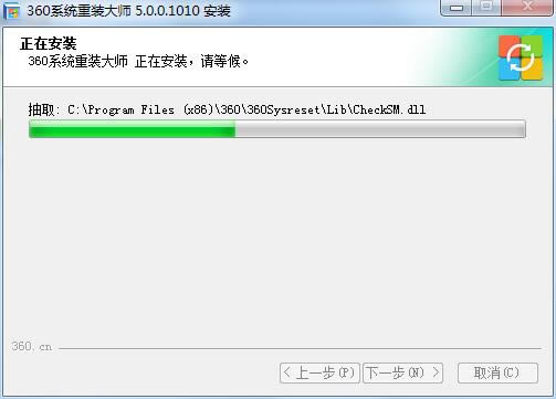 360ϵy(tng)bUP桿360ϵy(tng)bd v6.0.0.1001 Win10°-վ