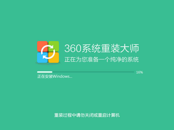 360ϵy(tng)bUP桿360ϵy(tng)bd v6.0.0.1001 Win10°-վ