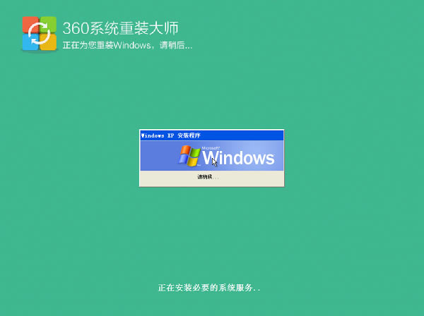 360ϵy(tng)bUP桿360ϵy(tng)bd v6.0.0.1001 Win10°-վ