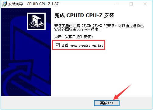 CPU-Zɫ桿CPU-Z v1.94 ٷʽİ