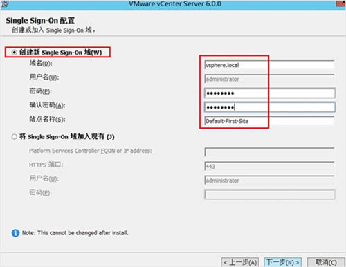 vCenter Server؄e桿VMware vCenter Serverd v7.0 ؄e(b̳)