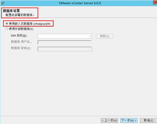 vCenter Server؄e桿VMware vCenter Serverd v7.0 ؄e(b̳)-վ