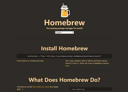 HomeBrew