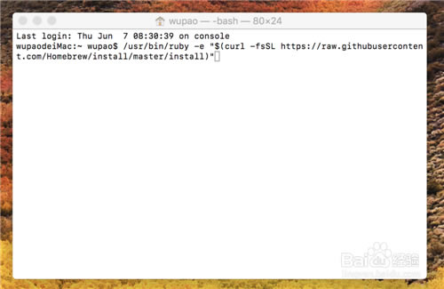 HomeBrewءHomeBrewٷ v1.0.0 İ-վ