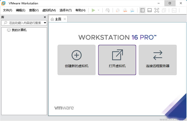 VMware16رͼ