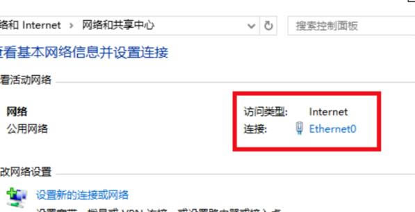 VMware16رô