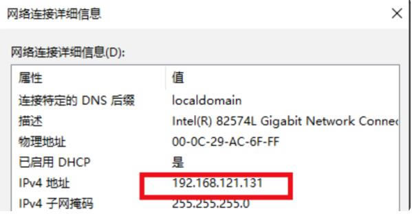 VMware16ر桿VMware16 v16.0.0 棨ٶ̣