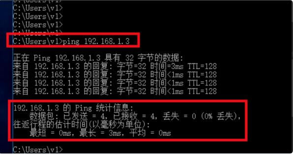 VMware16رô