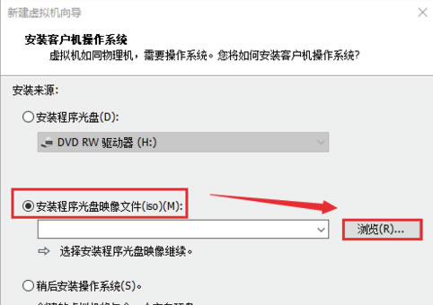VMware16رôװϵͳ
