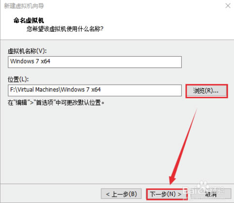 VMware16رôװϵͳ