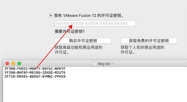 VMware Fusion 12؄e桿VMware Fusion 12M(fi)d v12.0.0 ؄e(+̖(ho))-վ