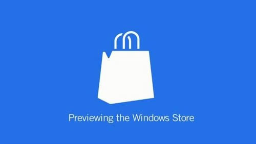 Windows StoreءWindows StoreӦ̵ v2020 ٷ°