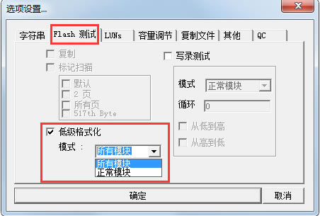 PortFree Production ProgramرءPortFree Production Program(U̵͸񹤾) v4.0.0 ɫر-վ