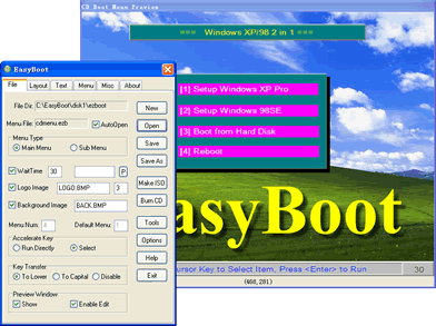 EasyBootر