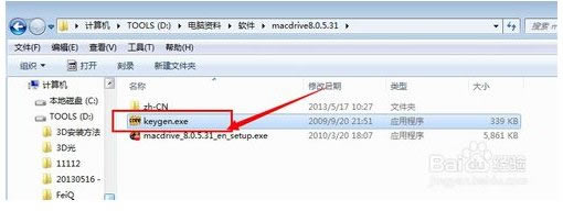 MacDriveر桿MacDrive v10.5 ر(ʹý̳)-վ