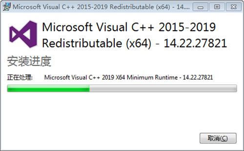 Microsoft Visual CءMicrosoft Visual C++ٷ v12.0.30501 Ѱ-վ