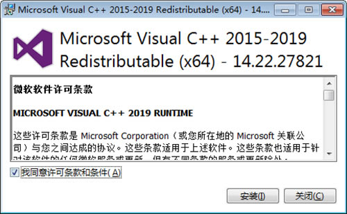 Microsoft Visual CءMicrosoft Visual C++ٷ v12.0.30501 Ѱ