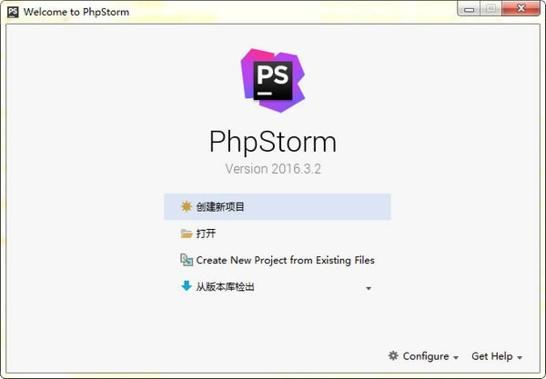 PhpStorm°桿PhpStormٷ v2019.3.2.0 Ѱ