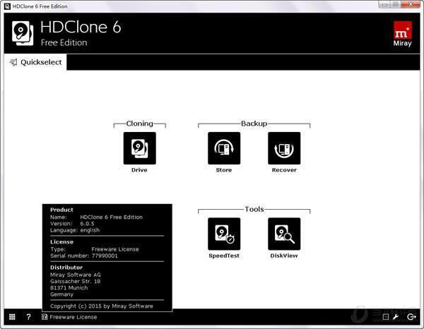 HDClone Free Editionİ桿HDClone Free Edition v8.0.7.0 ٷʽ