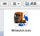 wineskin mac桿Wineskin For Mac v2.8.5 ٷİ-վ