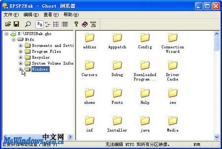 ghost explorer鿴ءGhost Explorer鿴 v12.0.0.8023 ɫ