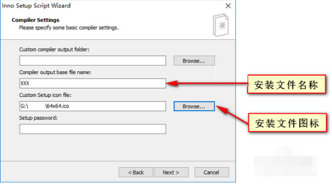 Inno Setupİʹý̳̽ͼ