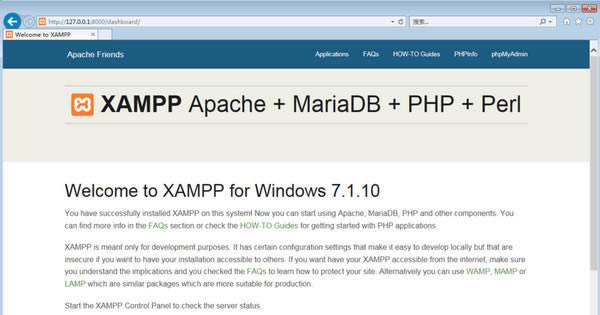 XAMPPİdXAMPPٷd v7.4.6.0 ؄e