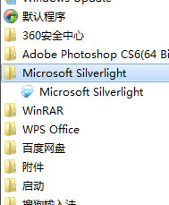 SilverLightôʹ