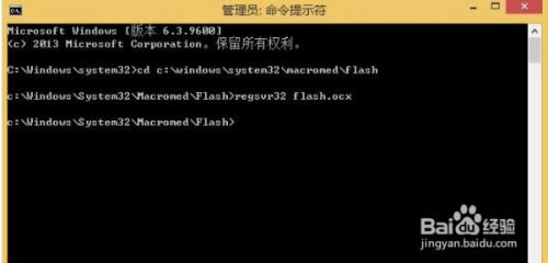 flash.ocxءFlash.ocxؼٷ ʽ(32/64λ)-վ