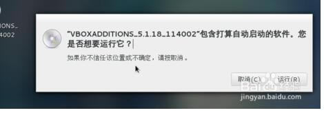 VirtualBox̓MCҊ}؈D