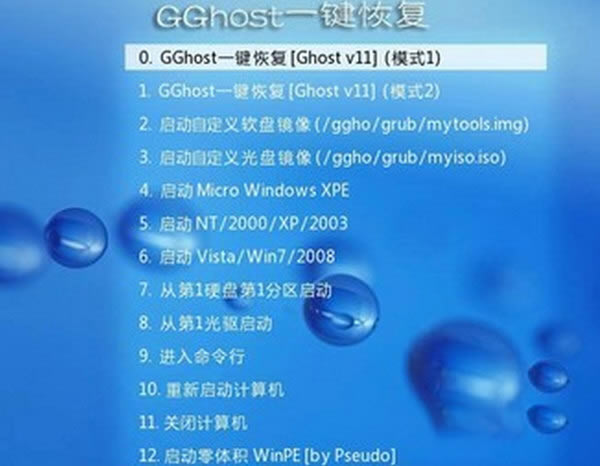 gghost؄e桿GGhostһI֏d v11.01.01 ȫİ-վ